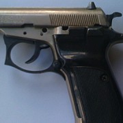 Semi automatic pistol carried by Mitchell Woods from Haggerston on train to Kent